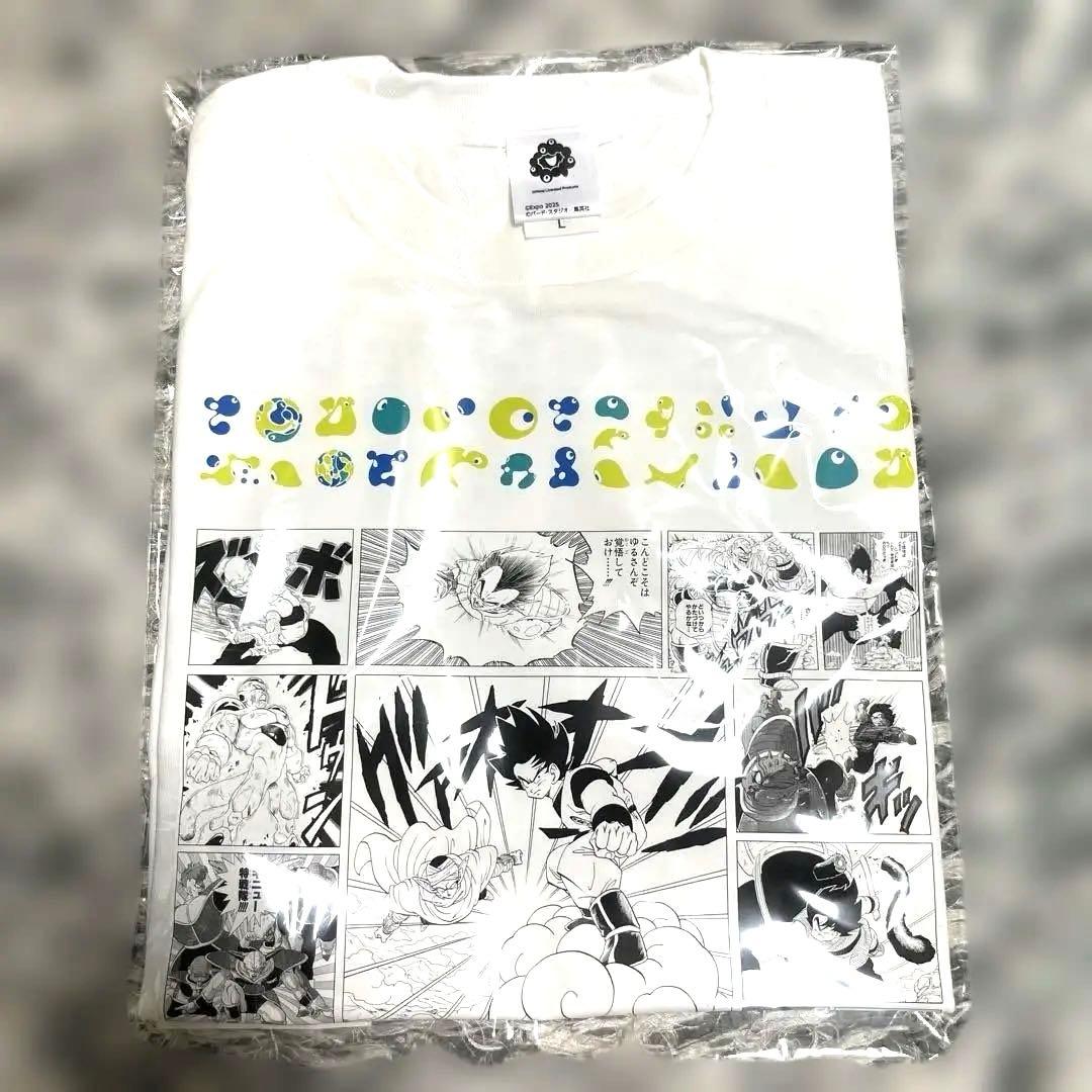 ドラゴンボール　Tシャツ　万博限定　Lサイズ