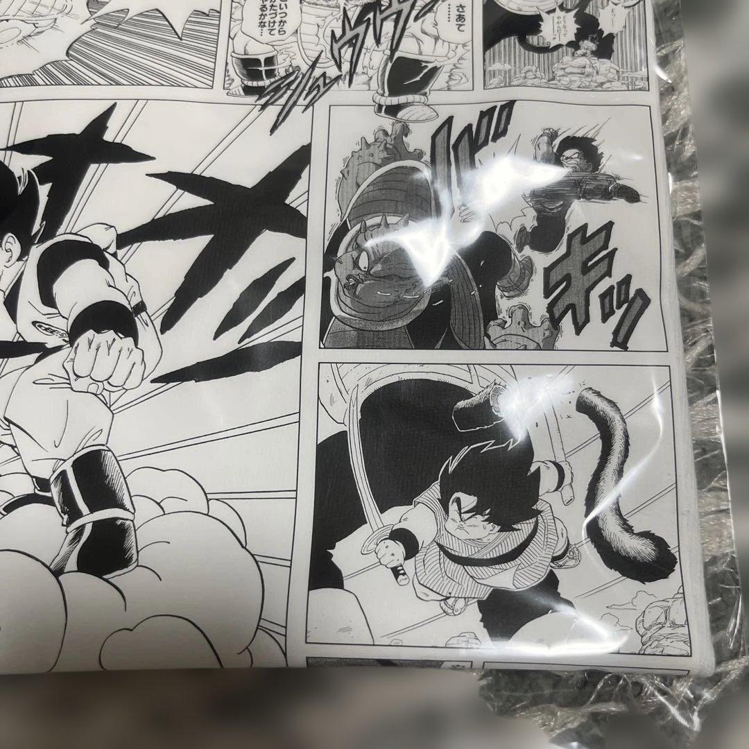 ドラゴンボール　Tシャツ　万博限定　Lサイズ