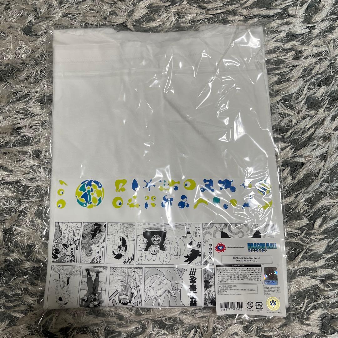 ドラゴンボール　Tシャツ　万博限定　Lサイズ