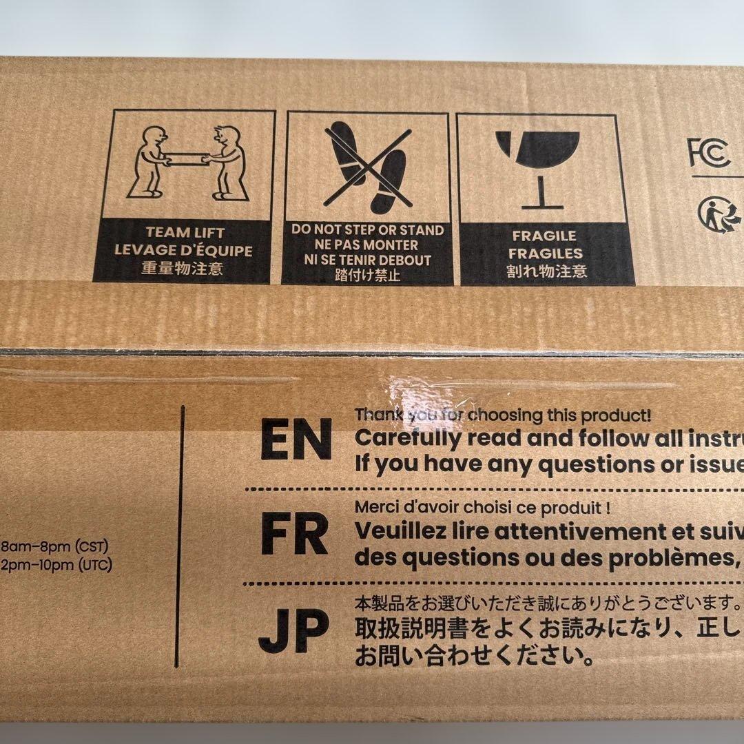 ErGear 電動昇降デスク ロータイプ 120-60 高さ48-72cm