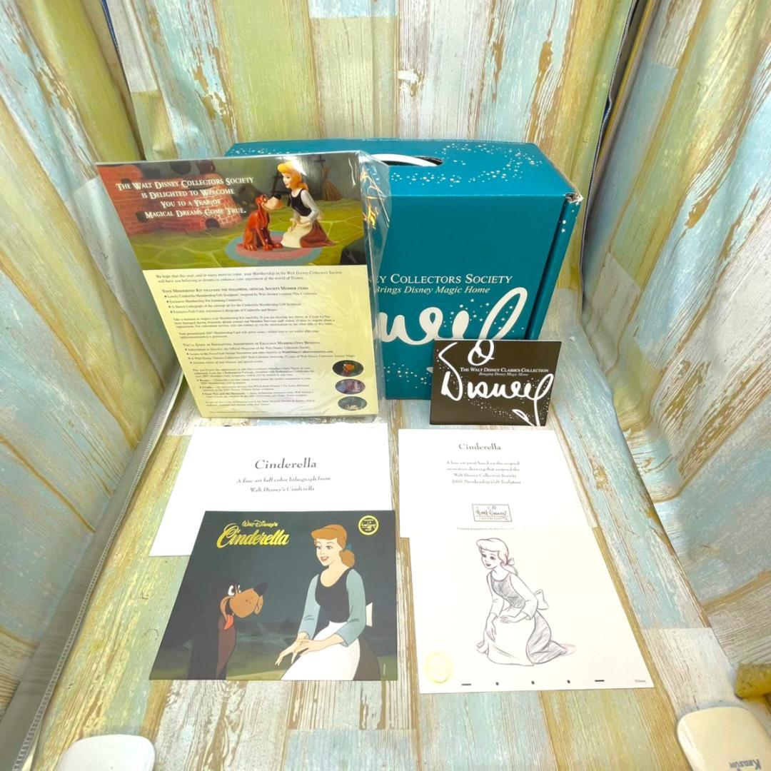 レア★WDCC シンデレラ Cinderella 陶器製 フィギュア