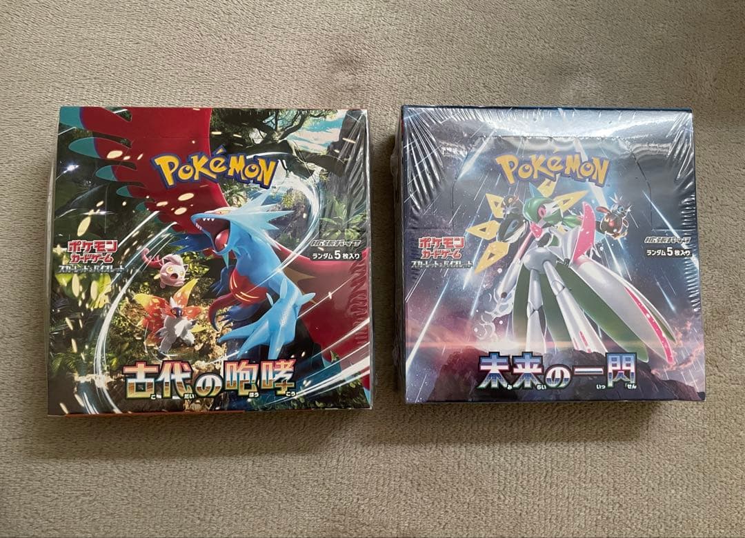 【古代の咆哮】＋【未来の一閃】シュリンク付きBOX ポケモンカードゲーム
