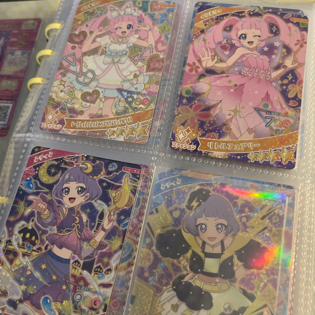 ひみつのアイプリ 引退品 ひまり　みつき　エル　サイン　パラレル　含む