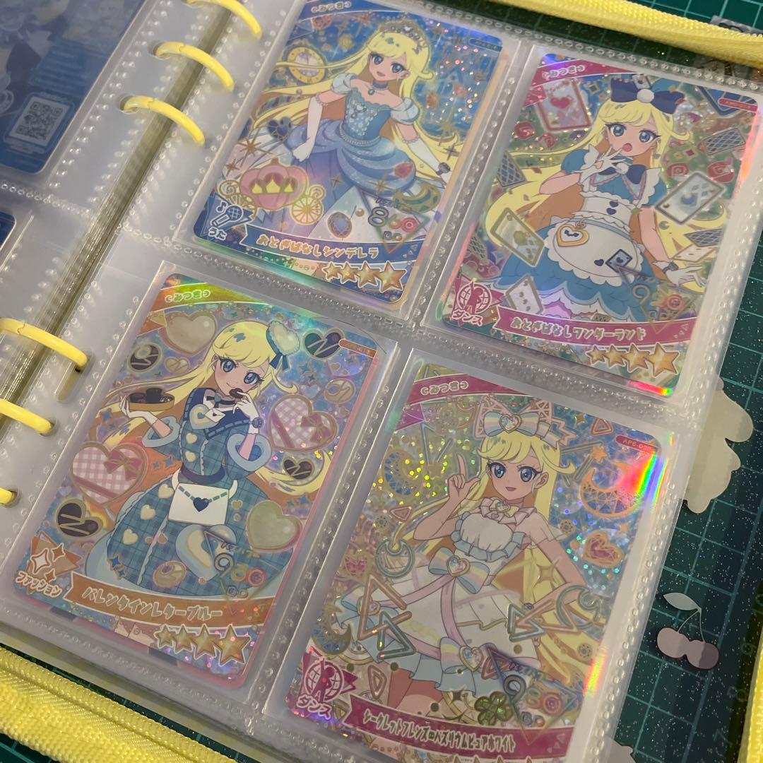 ひみつのアイプリ 引退品 ひまり　みつき　エル　サイン　パラレル　含む