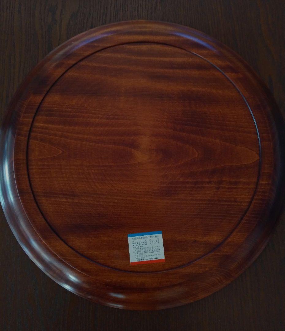 香川漆器独楽お盆36㎝