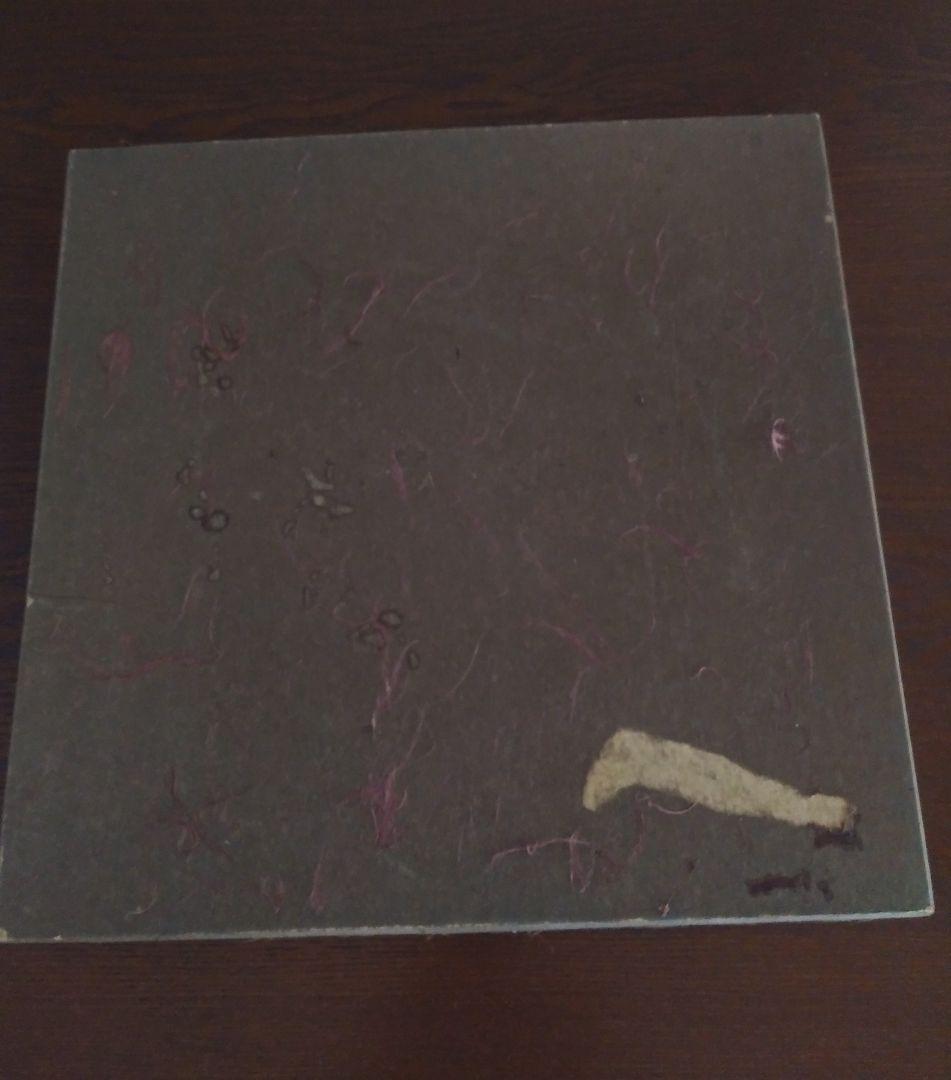 香川漆器独楽お盆36㎝