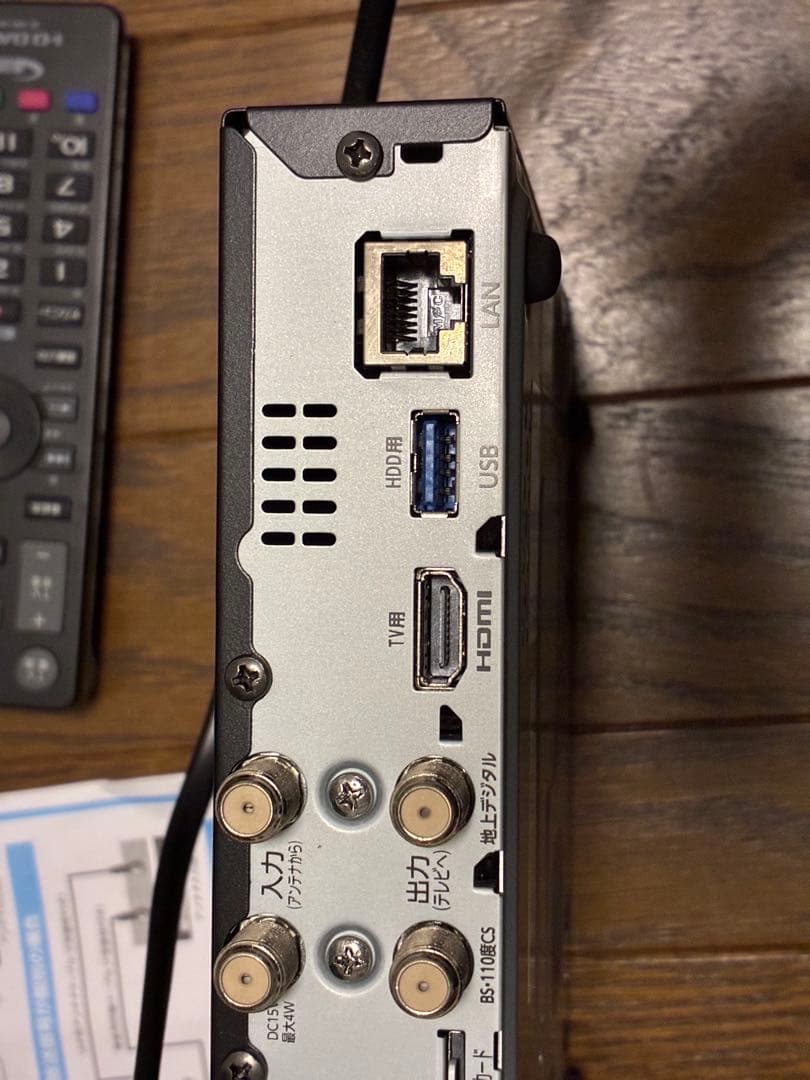 I-O DATA EX-BCTX2本体