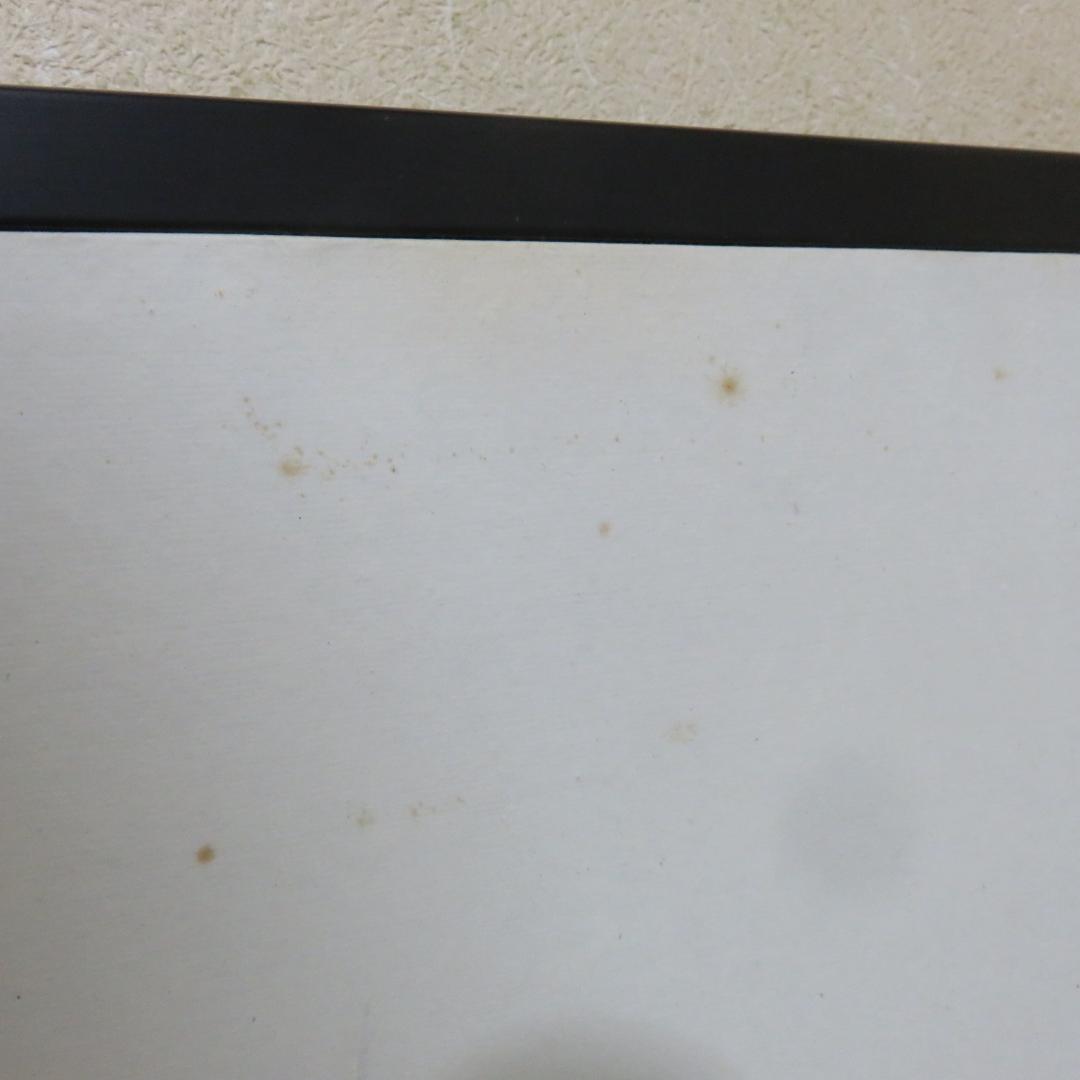 風炉先屏風 茶道具 屏風 茶の湯 シミ 小傷