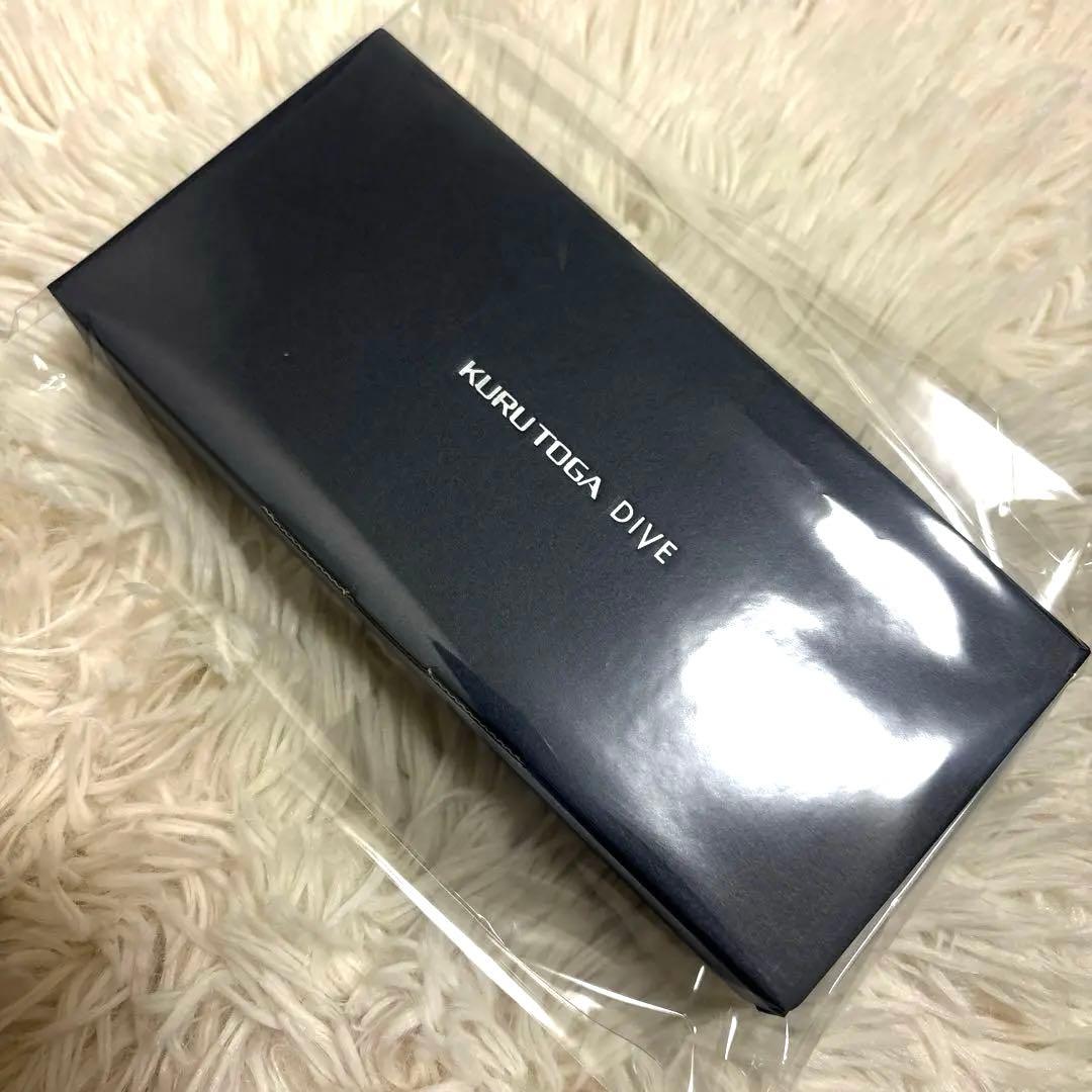 新品未開封品♡ KURUTOGADIVE オーロラパープル シャープペンシル