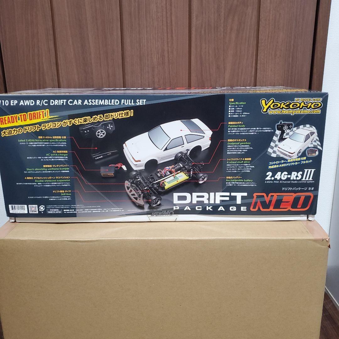 ヨコモドリフトパッケージNEO86トレノボディ(白)