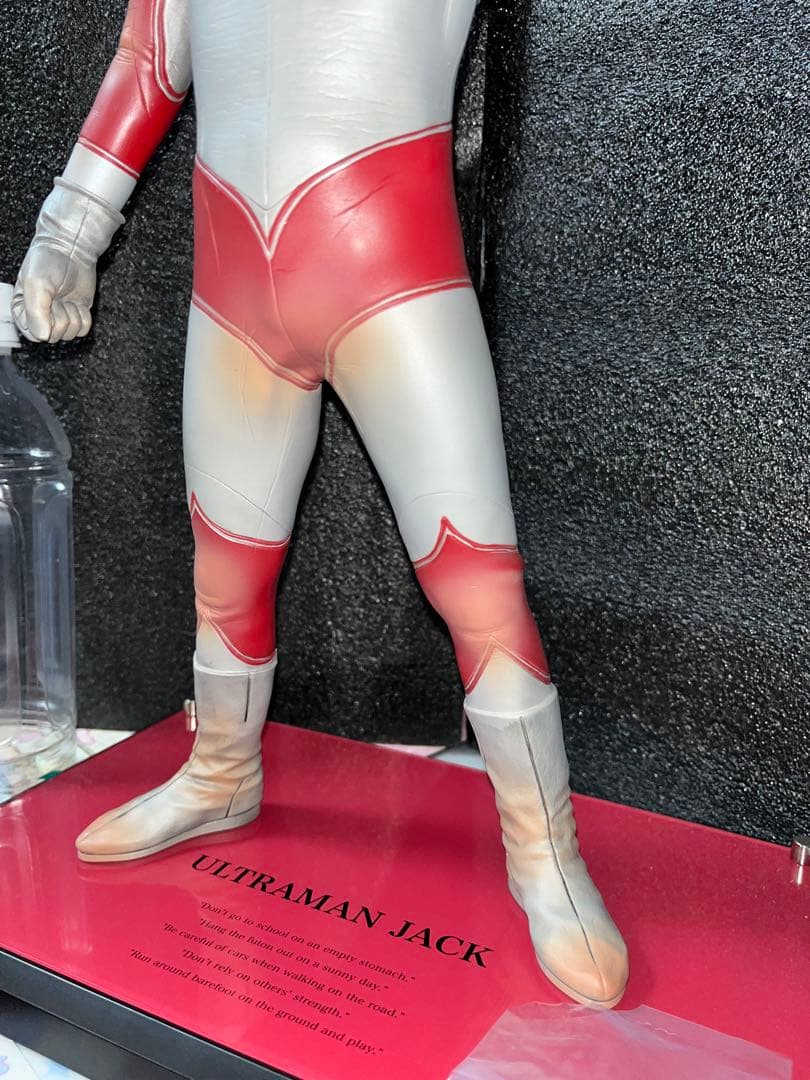 帰ってきたウルトラマン ウルトラマンジャック フィギュア CCP 大怪獣シリーズ
