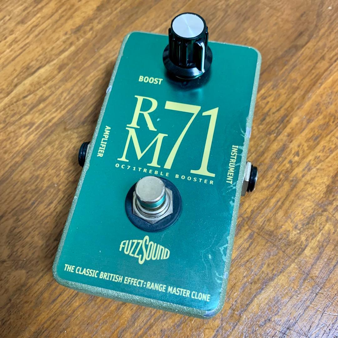 ギター RANGE MASTER OC71