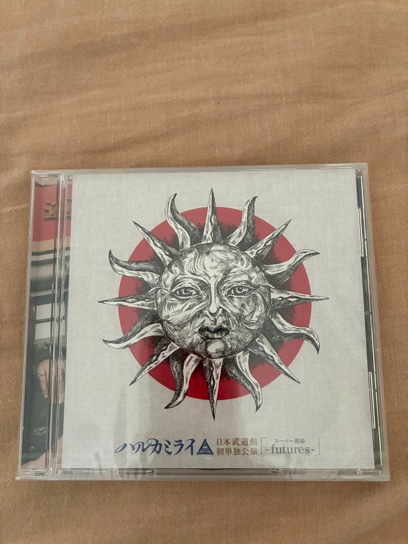 メタスラ　ハルカミライ DVD 日本武道館