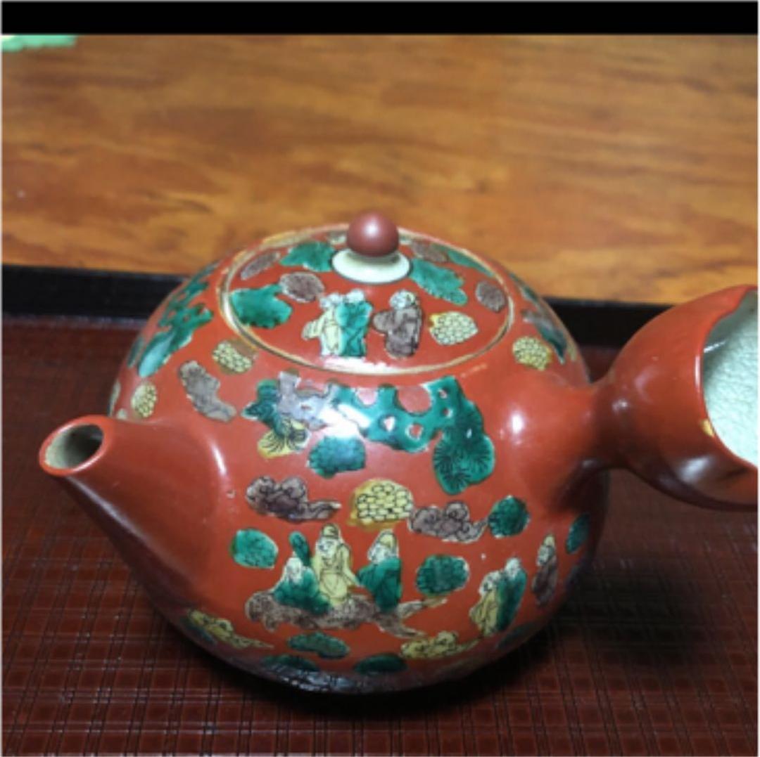 青木木米　古九谷焼　九谷焼　急須　茶器