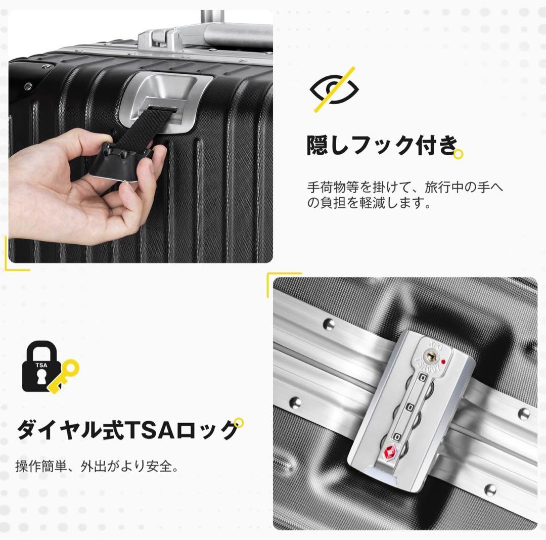 キャリーケース L 103L ブラック スーツケース TSA キャリーバッグ