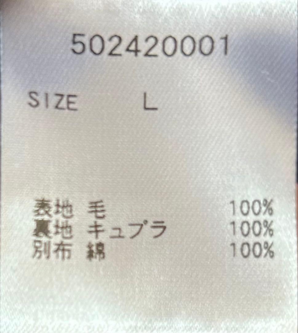 ジャケット・アウター intch. Wool Tweed Smorkin Jacket Navy