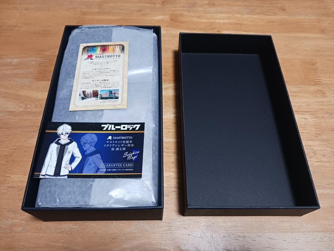 「ブルーロック」 凪誠士郎 イタリアンレザー長財布