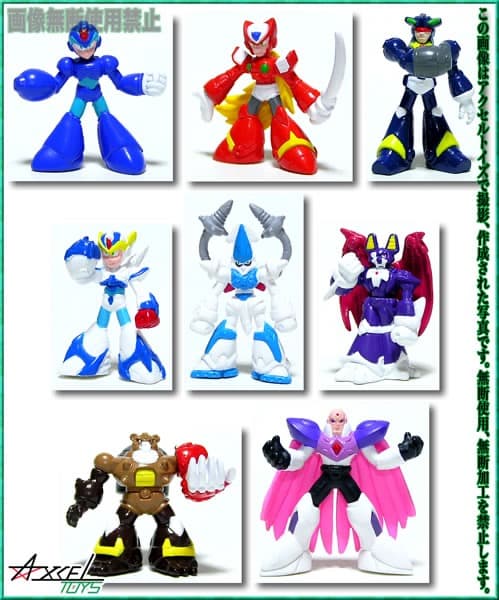 ロックマンX5 フルカラーコレクション 全8種セット