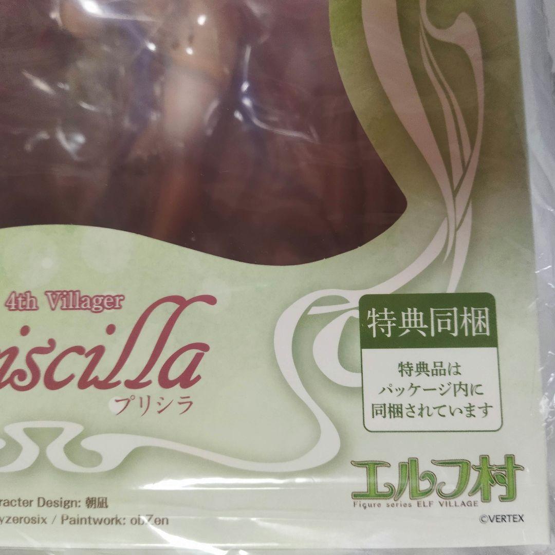 エルフ村 プリシラ アンテナショップ限定版 1/6 フィギュア 新品未開封