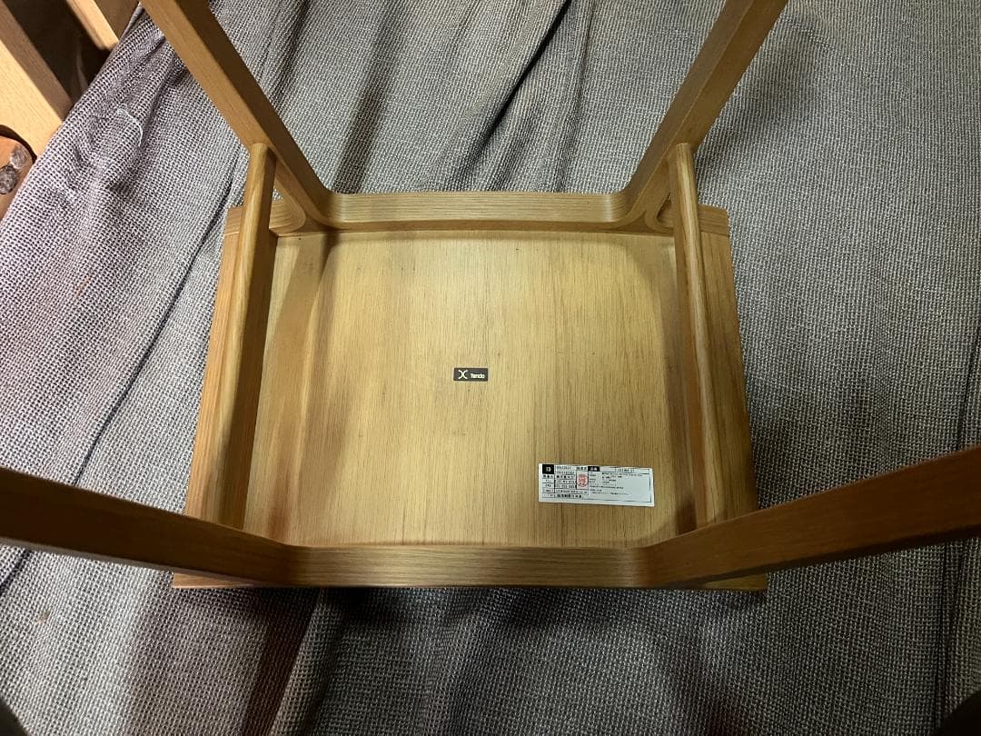 【天童木工】 スツール　T-5576NA-ST　 価格¥63,250円