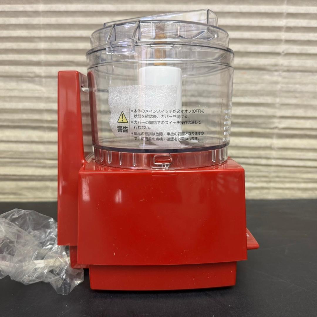 ☆未使用　クイジナート　家庭用フードプロセッサー　DLC-1JR