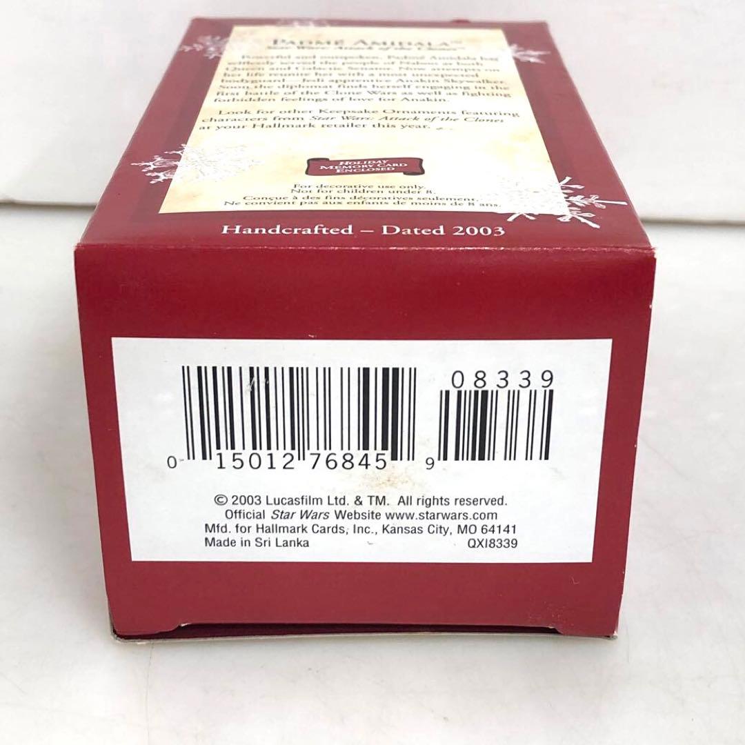 Hallmark ホールマーク　スターウォーズ　パドメ・アミダラ　オーナメント