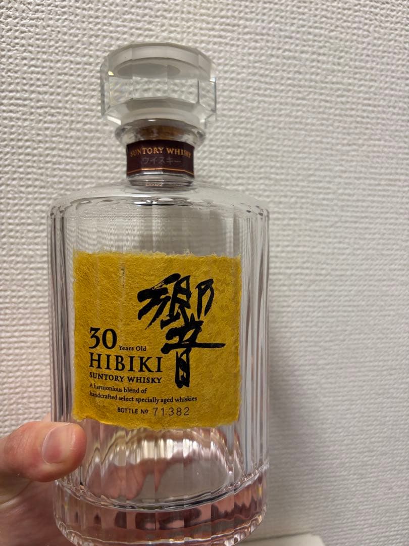Hibiki 30 years old 空瓶