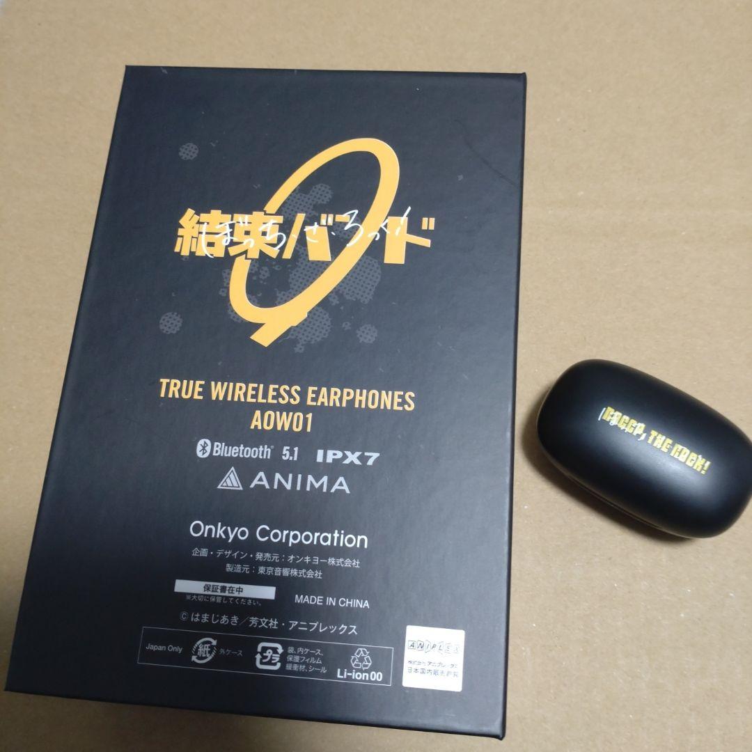 ぼっち・ざ・ろっく！ ワイヤレスイヤフォン IPX7　ONKYO