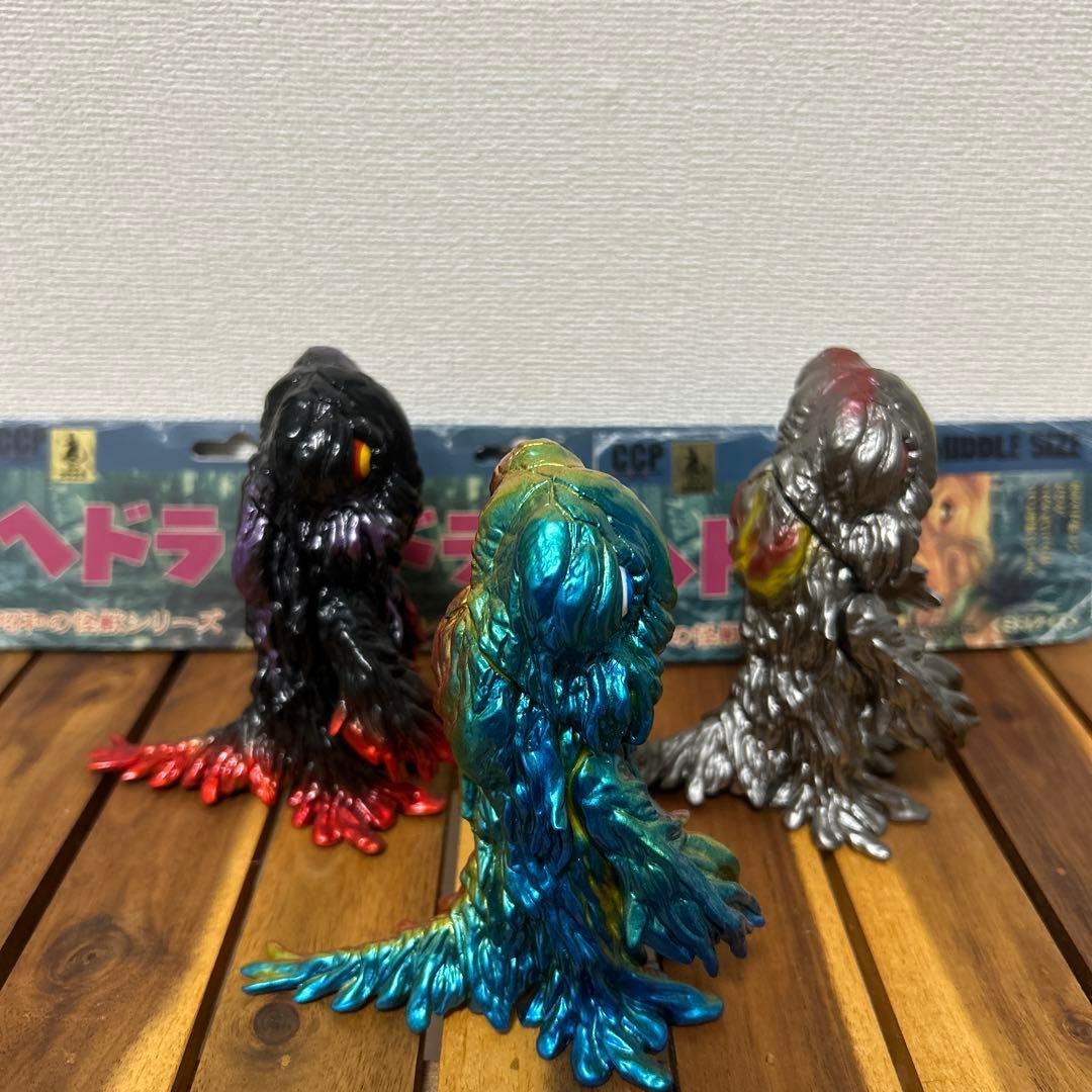 CCP ミドルサイズ　ヘドラ　ソフビ　3体セット