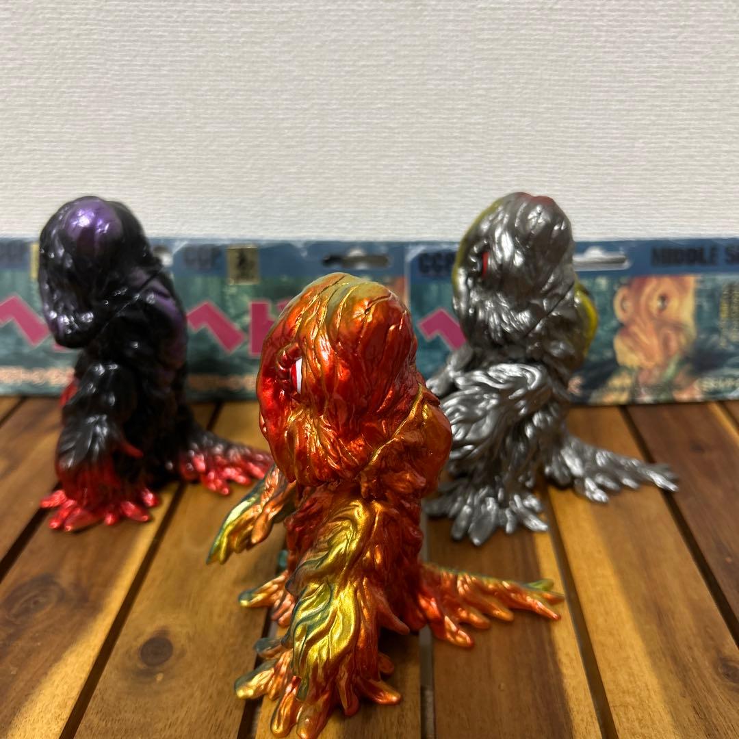 CCP ミドルサイズ　ヘドラ　ソフビ　3体セット