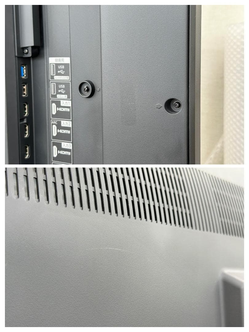 ■SHARP■4K　液晶テレビ　4T-C60CN1　60インチ　2020年製