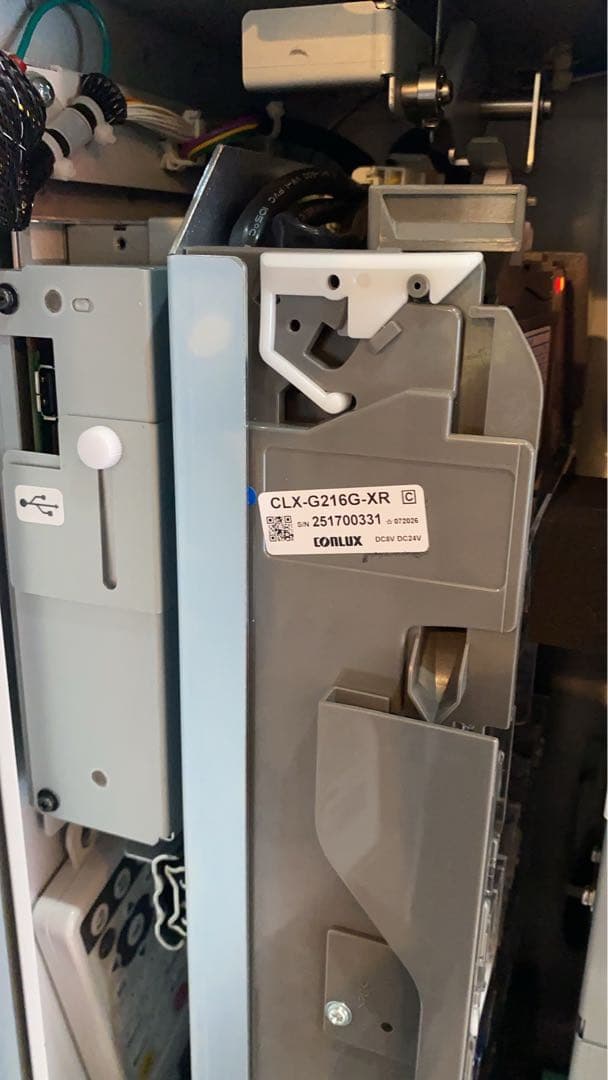 GLORY製 卓上型券売機 新500円/1000円OK食券販売現金型VT-S20