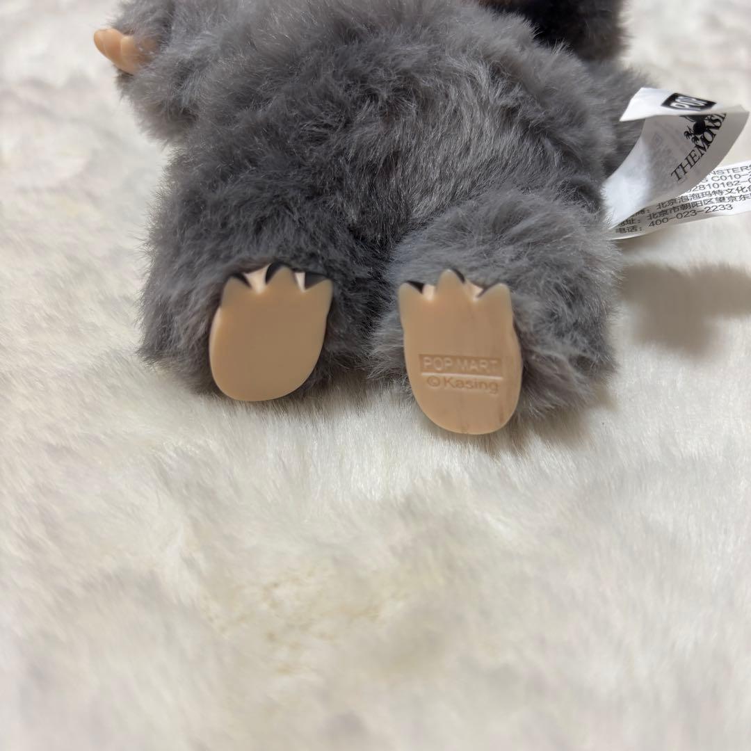 【公式正規品】 ラブブ Biginto Energy エナジー シークレット