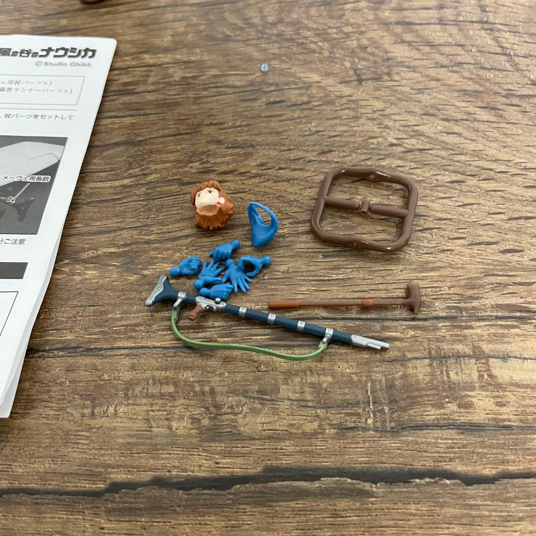 風の谷のナウシカ 想造ガレリア メーヴェ&ナウシカ フィギュア