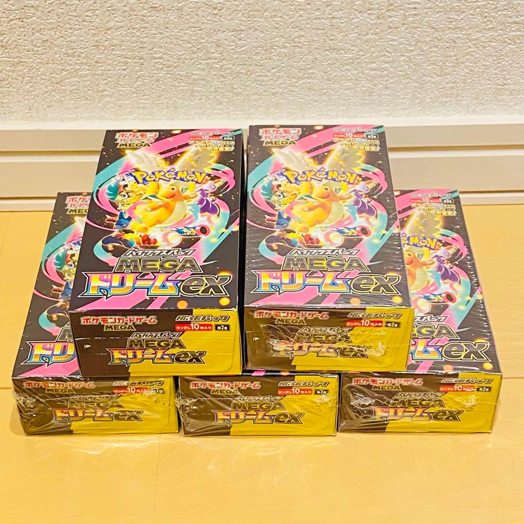 ポケモンカードゲーム 5BOX MEGAドリームex シュリンク付き4箱なし1箱