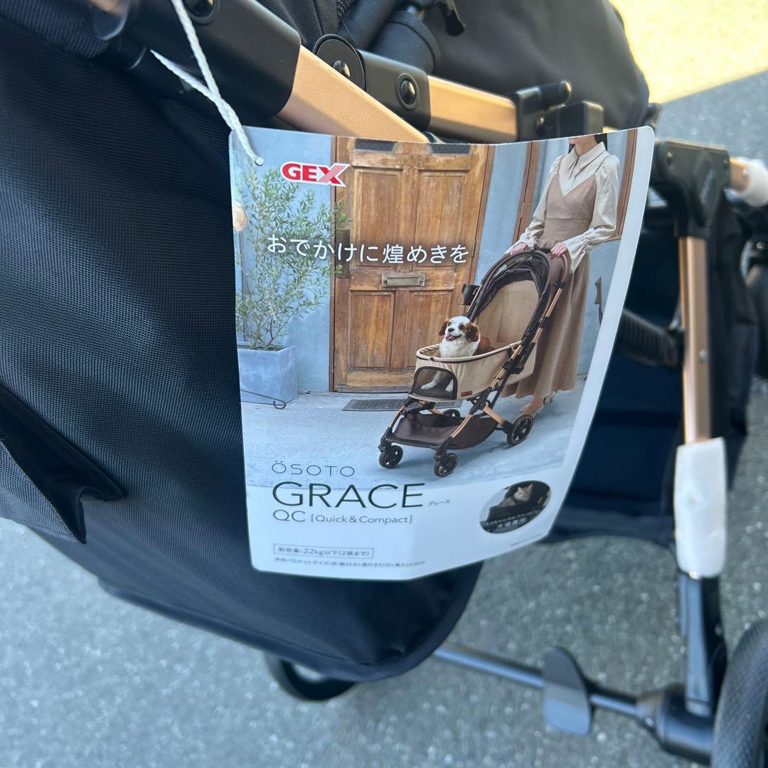 ゆ*有様 ジェックス OSOTO GRACE QC 自立式フレーム 犬猫兼用バギ