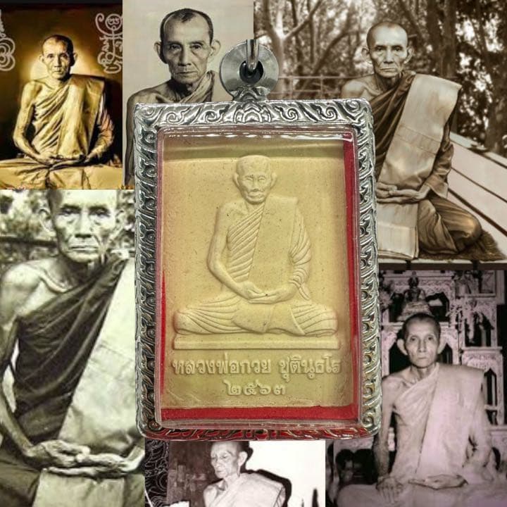 A34コシタラム寺院　チャイナート県の巨匠ルアンポークアイ師　プラクルアン