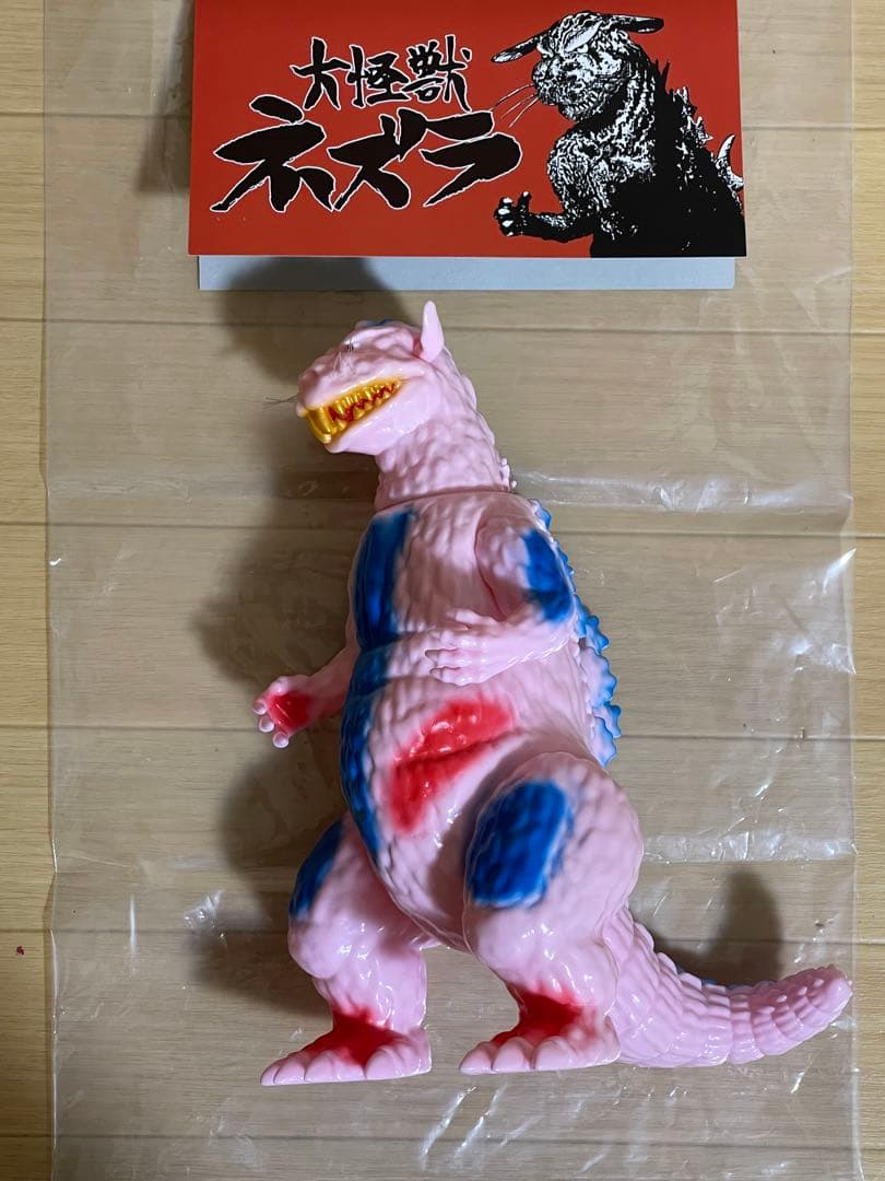 ネズラ　ゾルメン　zollmen ソフビ