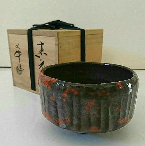 【赤楽茶碗】三代目佐々木昭楽 鉢開 茶道具  水屋道具 楽茶碗 抹茶 京都窯元