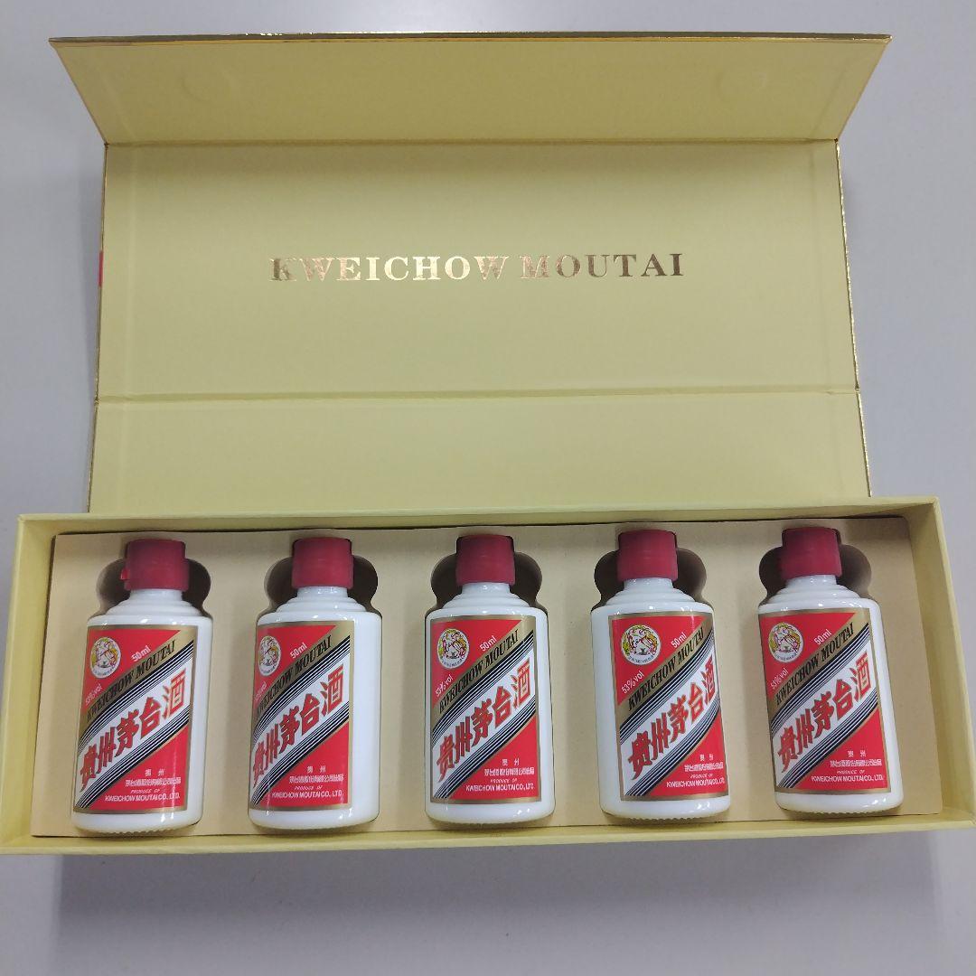 【未開封/新品】BAMA TEA+茅台ミニ5本セット