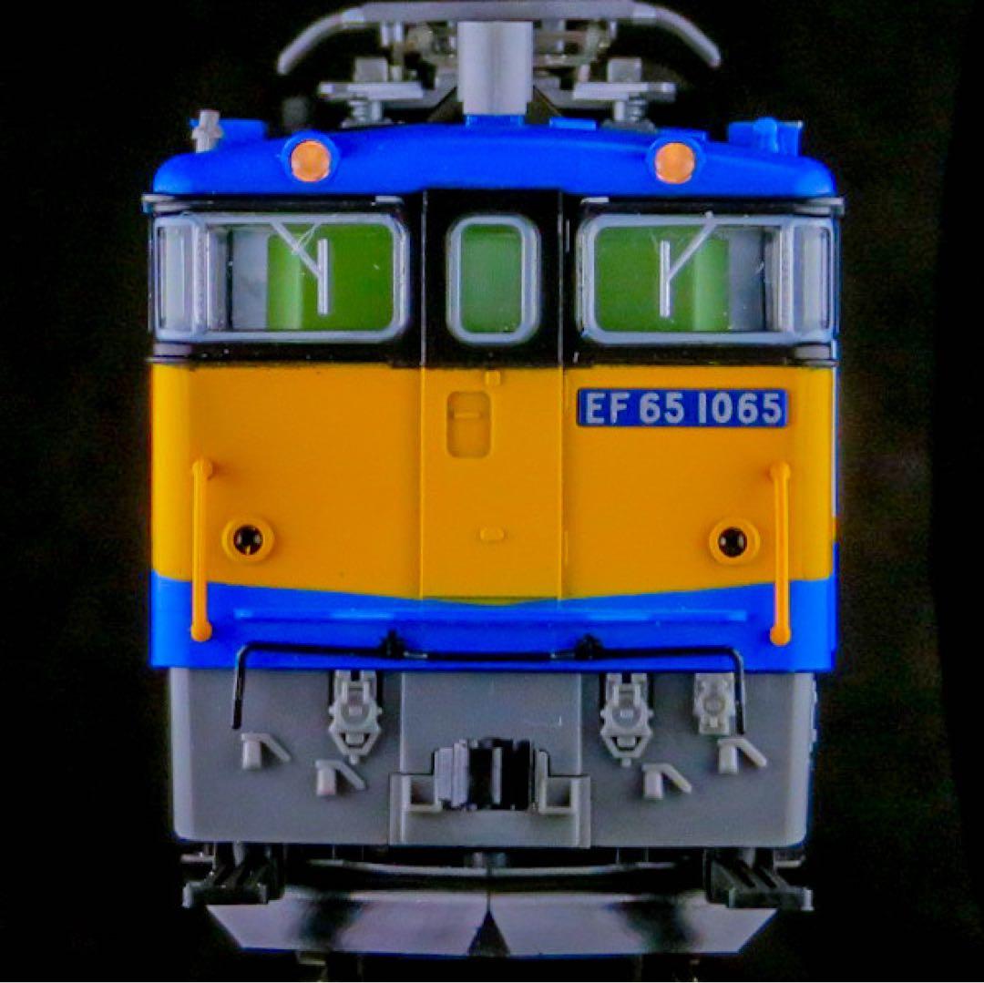 TOMIX 【特別企画品】 JR EF65形電気機関車 (貨物オリジナル塗粧)