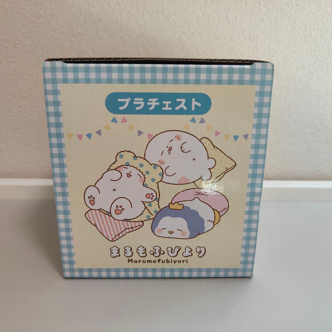 激レア！新品未開封品！まるもふびより　プラチェスト