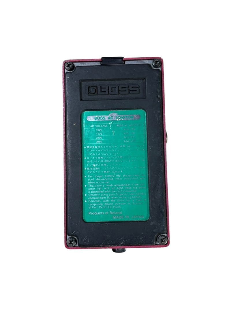 ■BOSS Delay DM-3 アナログディレイ エフェクター