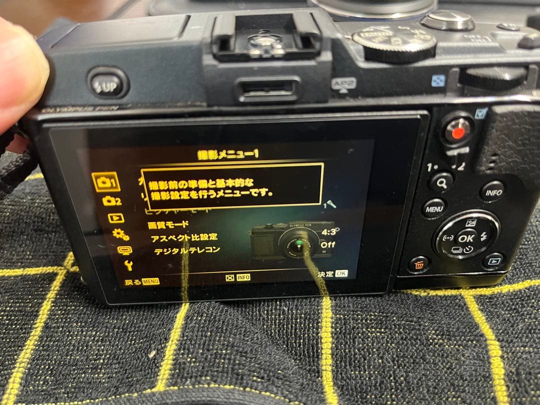 OLYMPUS PEN E-P5 動作確認済 付属品多数オマケ付き