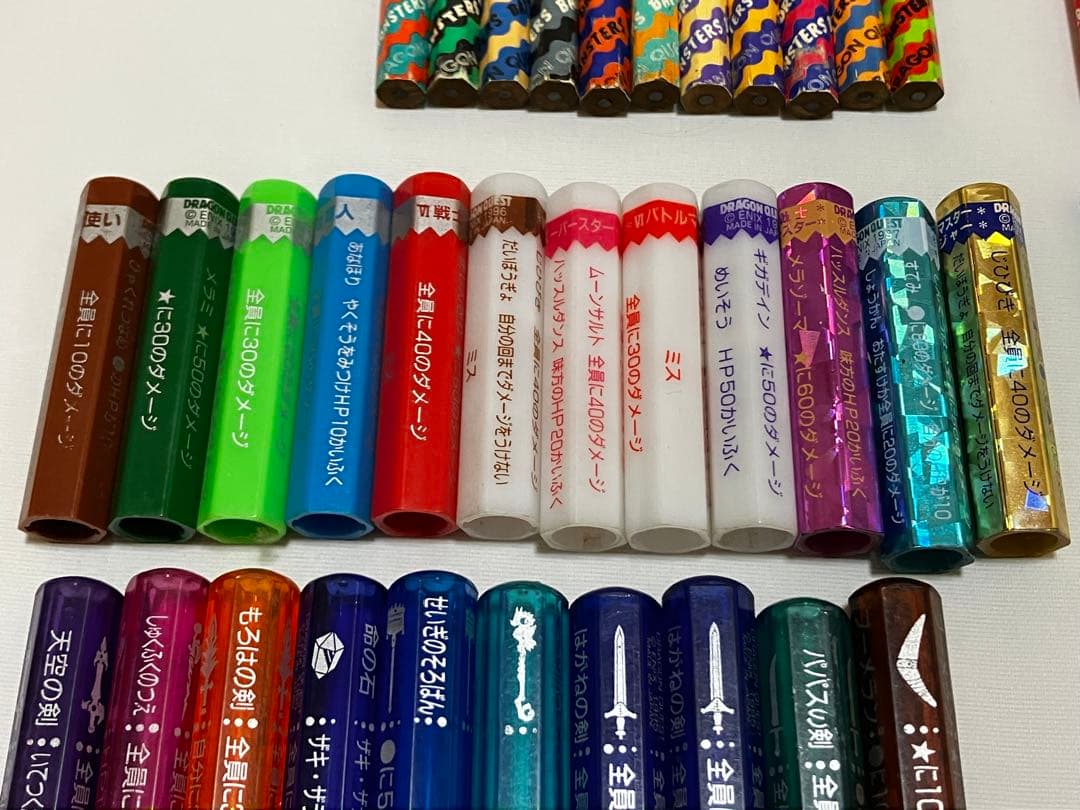 【レア】ドラゴンクエスト　バトルえんぴつ90本　キャップ25個　まとめ売り