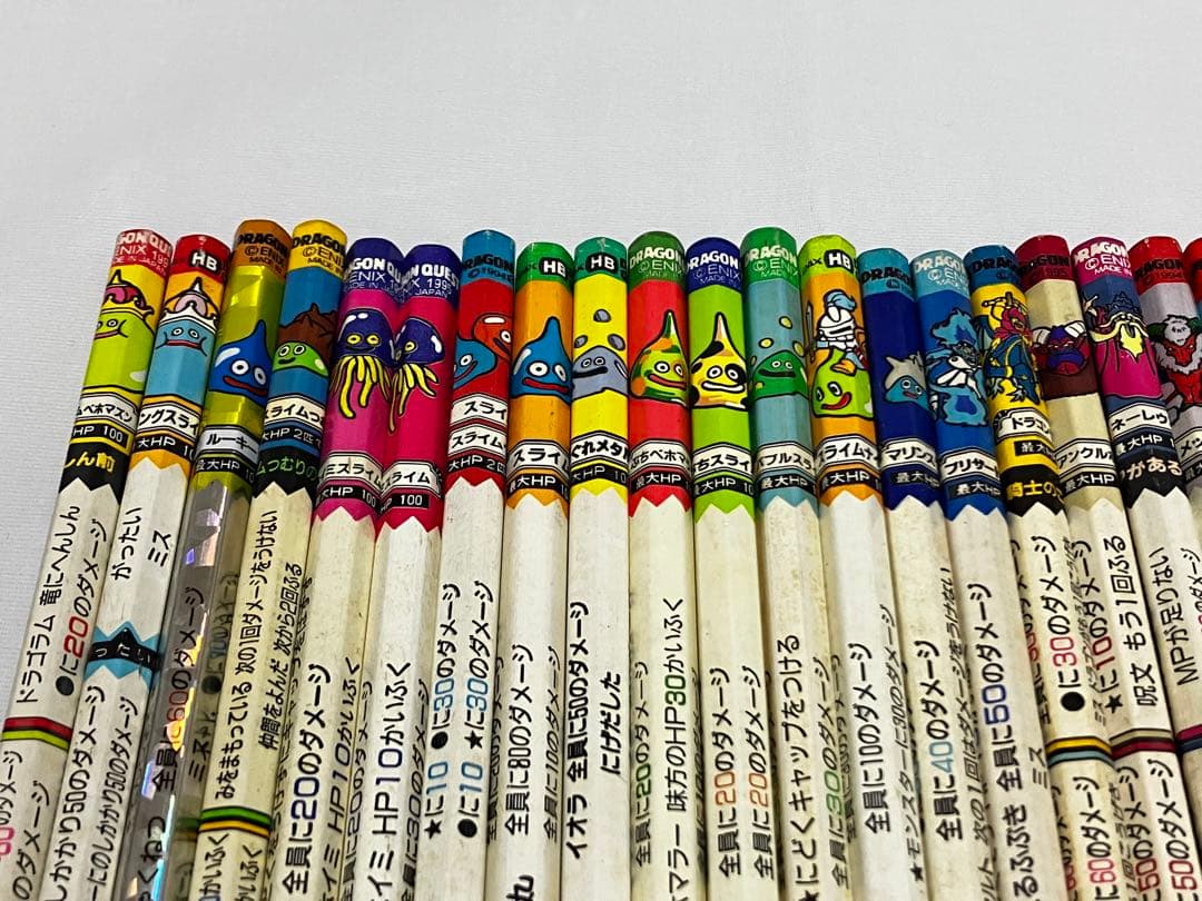【レア】ドラゴンクエスト　バトルえんぴつ90本　キャップ25個　まとめ売り