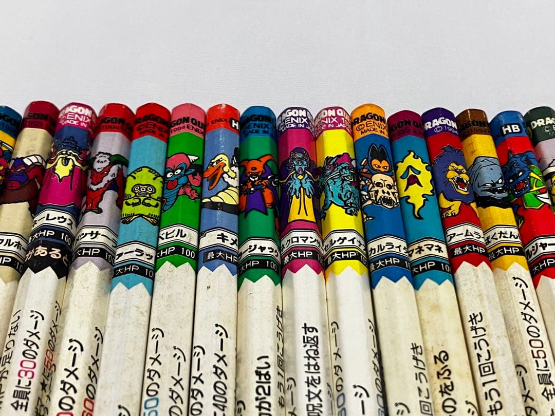 【レア】ドラゴンクエスト　バトルえんぴつ90本　キャップ25個　まとめ売り