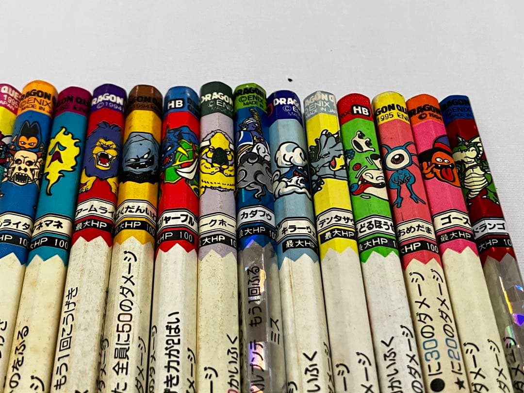 【レア】ドラゴンクエスト　バトルえんぴつ90本　キャップ25個　まとめ売り
