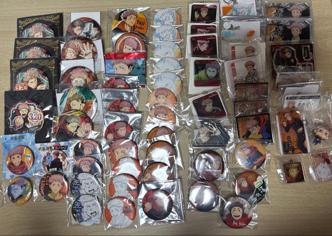 呪術廻戦 虎杖悠仁 グッズまとめ