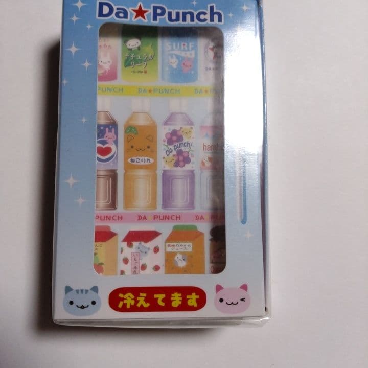 ダ⭐パンチ冷蔵庫風メモ